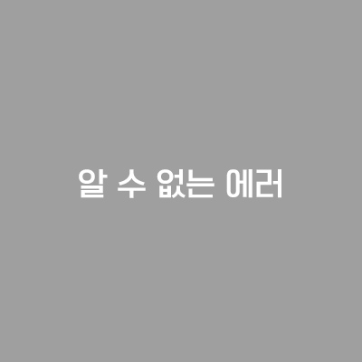 2025년 횡성문화원 문화학교 강사 합격자 공고