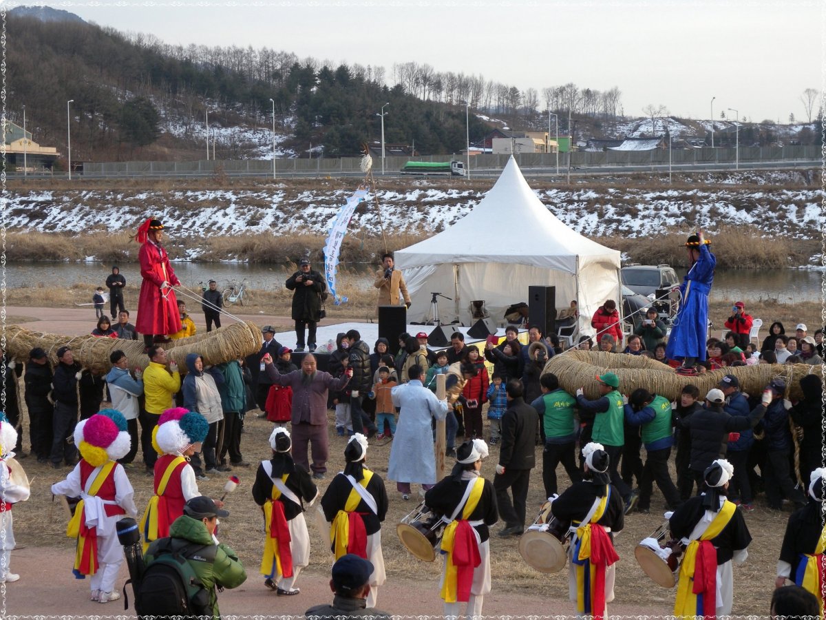 2013년 정월대보름 달맞이행사 관련 사진3