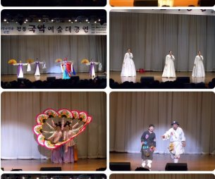 2015 전통국악예술대공연 관련사진