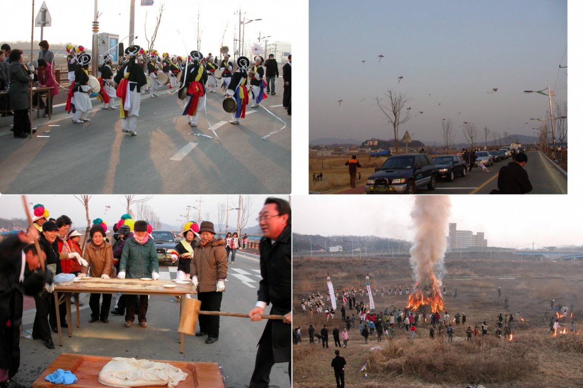 2008년 정월대보름 달맞이 행사 모습